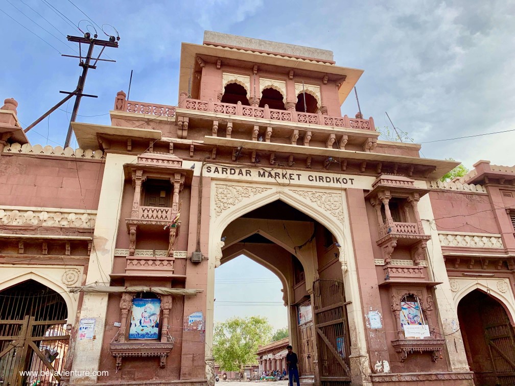 焦特普爾 Jodhpur 藍色城市 Blue city 焦特普爾鐘樓 Ghanta Ghar