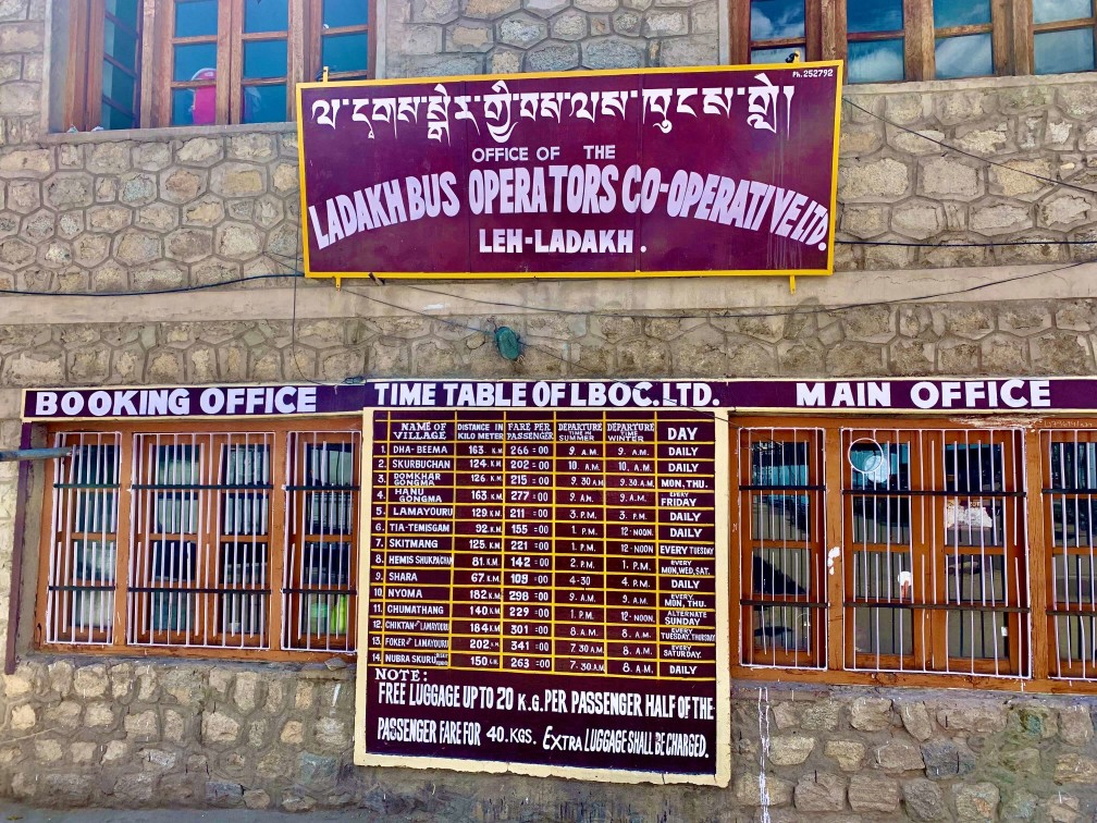 印度 India  北印度North india  喜馬拉雅 Himalayas 拉達克 Ladakh 列城 Leh 公車站 Bus station