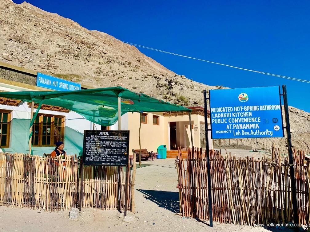 印度 India  北印度North india  喜馬拉雅 Himalayas 拉達克 Ladakh 列城 Leh 努布拉山谷 Nubra Valley Panamik hot spring 溫泉