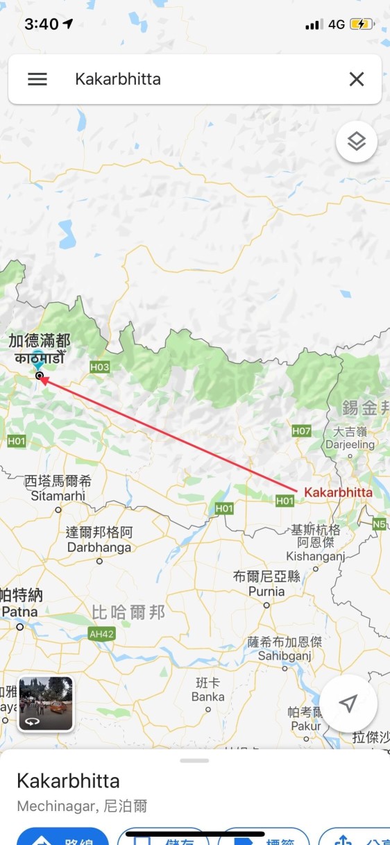 印度 尼泊爾 邊境 Kakarbhitta 陸路