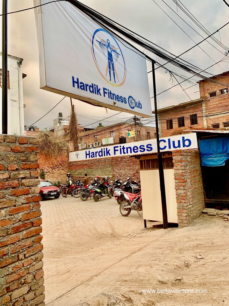 尼泊爾 加德滿都 健身房 hardik fitness club