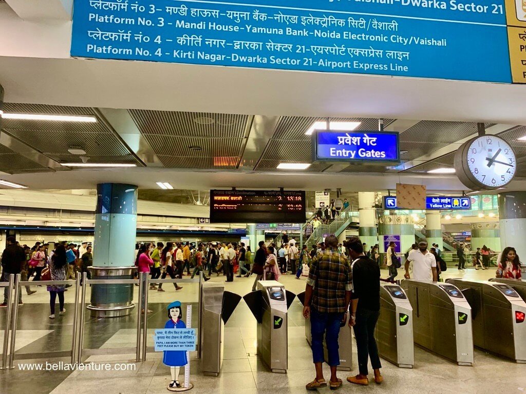 印度 新德里 地鐵站
