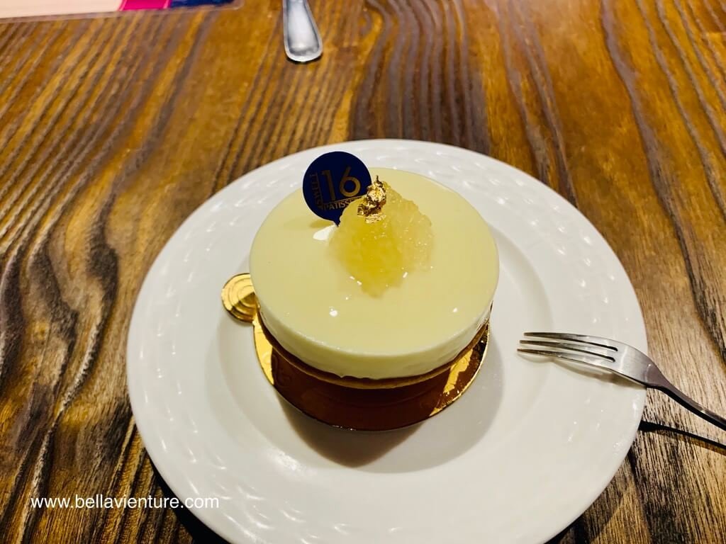 觸及真心深夜塔羅咖啡廳 甜典16號 聯名甜點 一碗檸檬