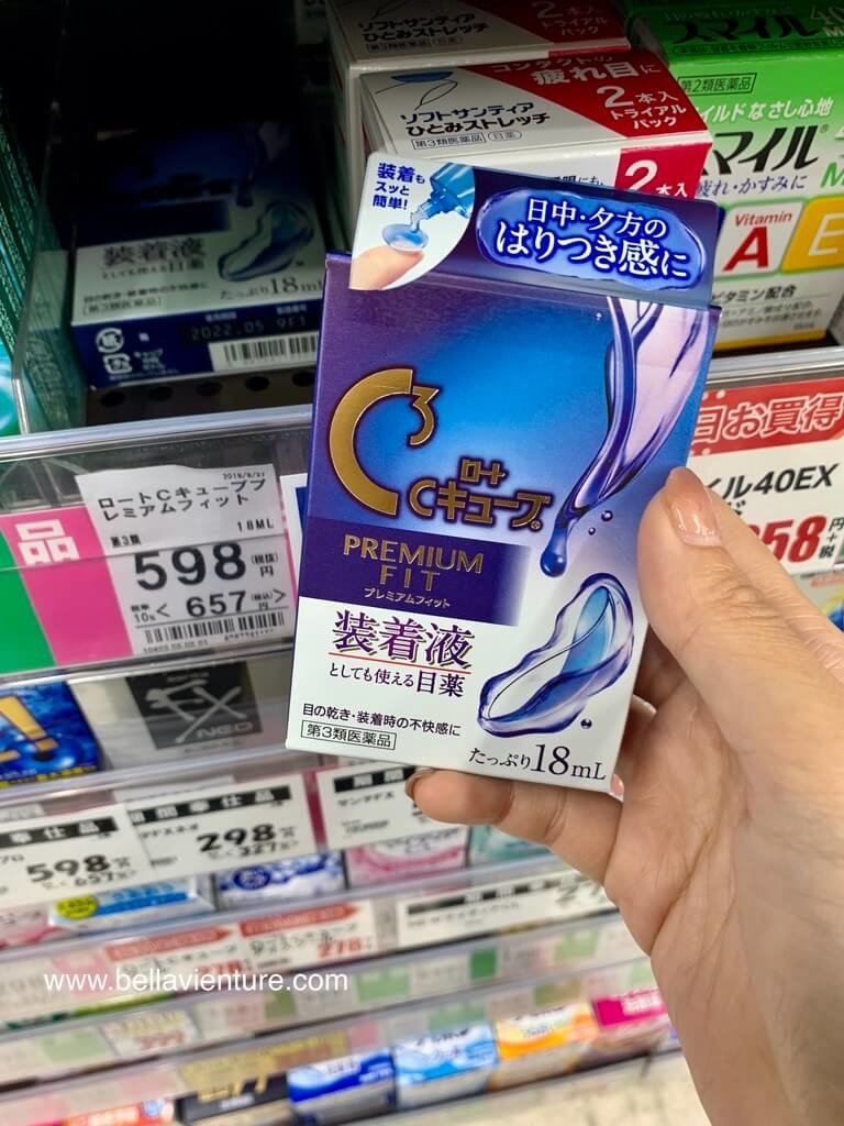 日本眼藥水 推薦 樂敦 装着液